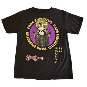 Ghost Band Papa Emeritus Chibi Japanese Graphic T-Shirt Black Medium 2023
